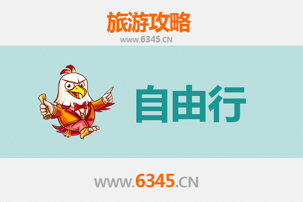 吐鲁番托克逊自由行攻略：探索火洲腹地的丝路秘境
