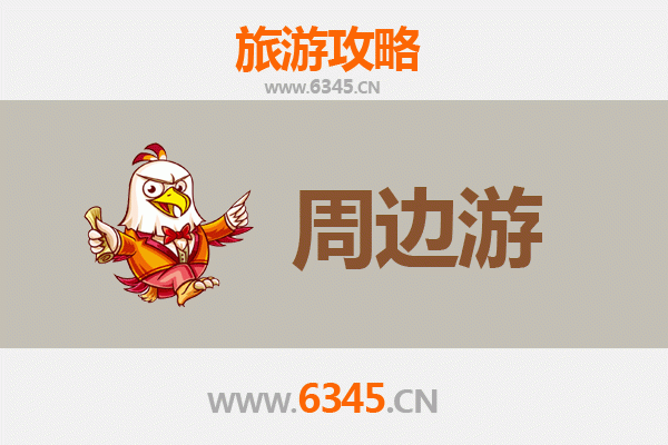 吐鲁番托克逊周边游攻略：探秘火洲绿洲与千年遗迹