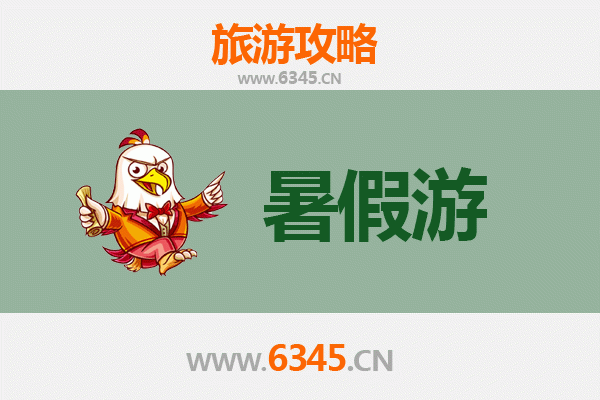 暑假探秘吐鲁番托克逊：绿洲奇景与人文风情之旅