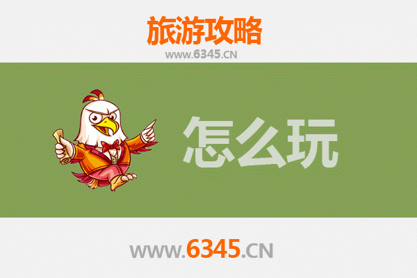 节假日吐鲁番托克逊全攻略：沙漠奇观、美食与文化深度体验