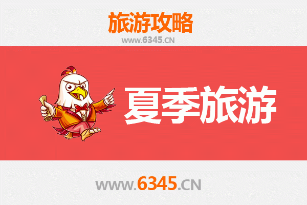 吐鲁番托克逊夏季避暑指南：探秘绿洲与峡谷的清凉秘境