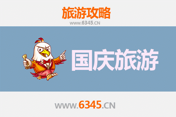 十一吐鲁番托克逊避人潮省钱攻略 | 小众玩法解锁西域秘境