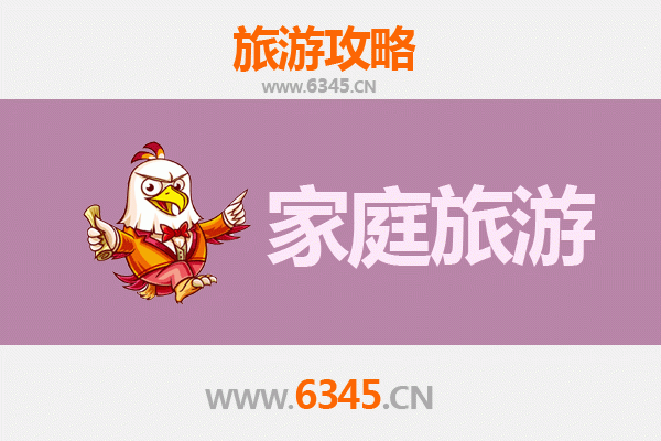 吐鲁番托克逊家庭旅游全攻略：探索丝路风情与自然奇观