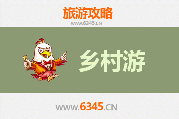 吐鲁番托克逊乡村旅游精品线路：探秘火洲绿洲与民俗风情之旅