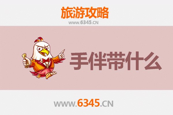 从吐鲁番托克逊到湄洲岛：跨越东西的朝圣与海韵之旅全攻略